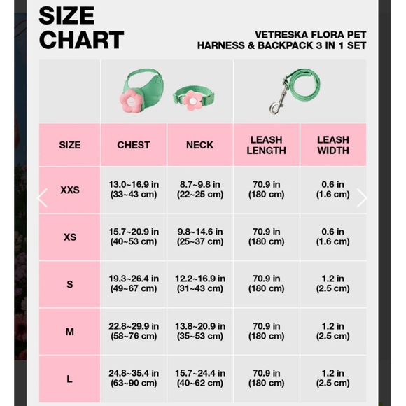 Vetreska Flora Pet Harness & Backpack 3 In 1 Set - Picture 7 of 9